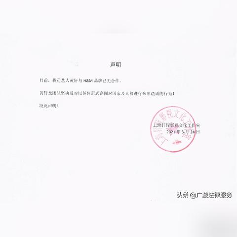 最新男女明星风采展示,娱乐圈新视界探索