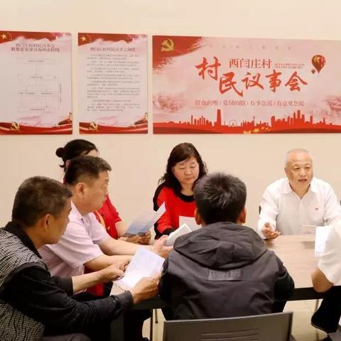 西青学生帮扶政策助力学子成长,共创教育公平新篇章