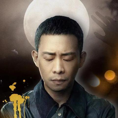 张译新剧深度解析与在线观看体验,剧情精彩不容错过!