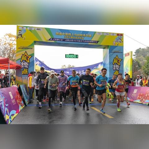 牛首山周一交通状况解析,建议提前规划路线避开拥堵高峰