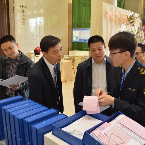 五侯七贵 第2页