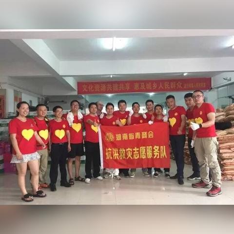 宁乡枫木桥洞庭水库升级改造动态及环境整治进展