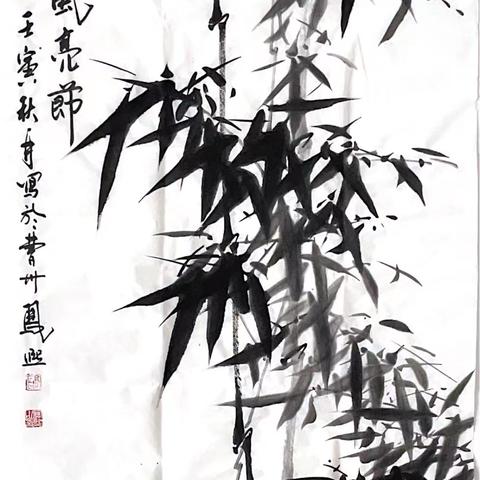 城建兰庭最新进展发布会揭秘,稳步前行,前景可期