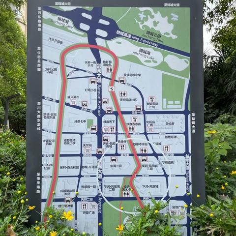 城建兰庭最新进展发布会揭秘,稳步前行,前景可期