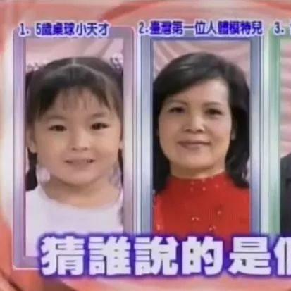 来宾桌球高手激烈比拼,卓越技艺刷新赛事纪录,荣誉之战引关注