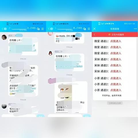 滁州河流污染现状,治理进行时,呼吁共同行动保护水资源