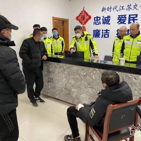 新扬高速查询,最新位置与出行路线指南