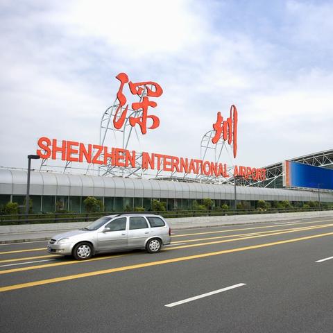 驻马店商转公积金政策解读，减轻购房负担，流程简化