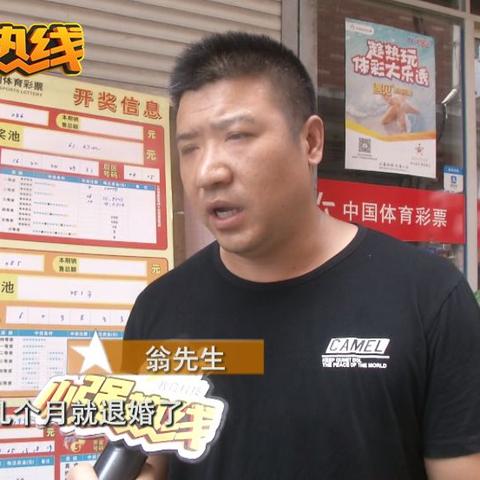 非遗新生·环保赋能 第10页