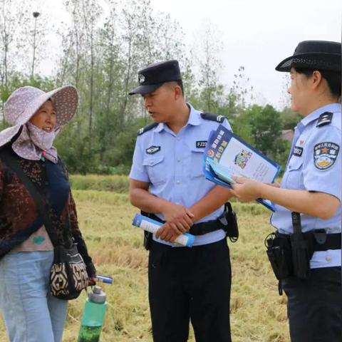 公安揭秘新型诈骗手法,提醒公众防范大妈骗局视频