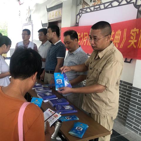 公安揭秘新型诈骗手法,提醒公众防范大妈骗局视频