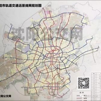新国标引领未来出行，2024年实施，注重安全与环保，革新出行体验