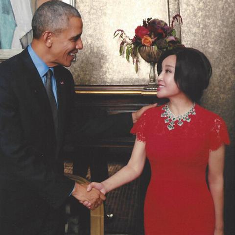 绿色中国·责任同行 第12页