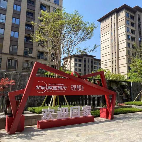 黄陂横店事件最新进展,原因查明,积极应对,前景展望