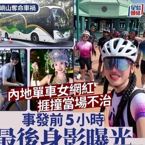 香港骑行大陆路线新图发布,探险之旅,领略风光与风情