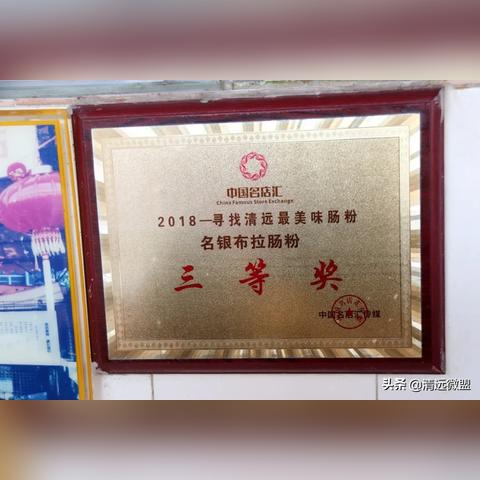 清远外卖地图,全图查询便捷点餐,美食餐厅一键达