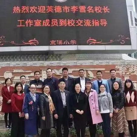 雏鹰基地最新分布图,规模扩展与未来展望