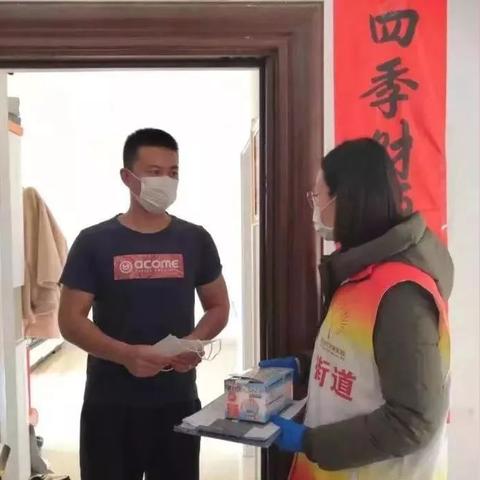 荣成出入政策咨询热线全面解析,电话、流程及注意事项一网打尽。