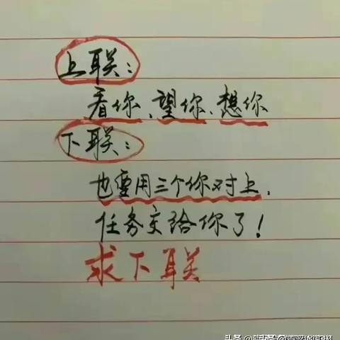 同信招聘网站,连接人才与机遇的职业桥梁