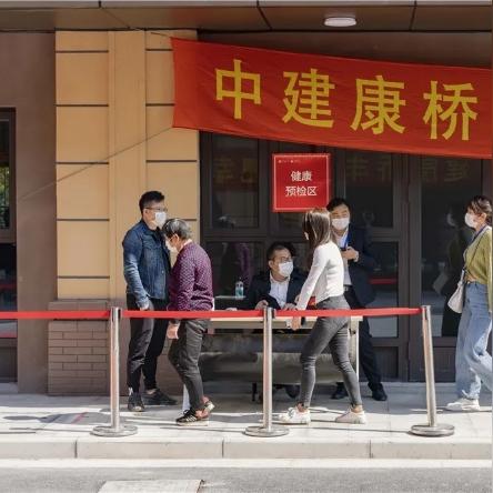 康桥动迁启动,城市重塑未来面貌的里程碑