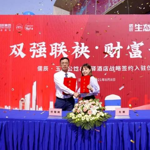 阜阳鸿樾府清盘进展顺利,销售良好引关注