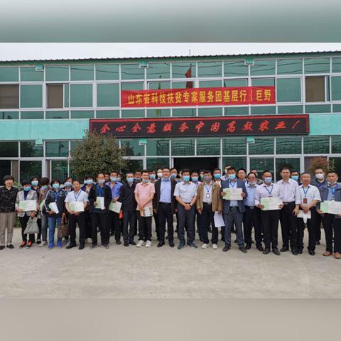 德福生态园团购优惠全新上线,折扣活动丰富,尽享自然休闲之旅!