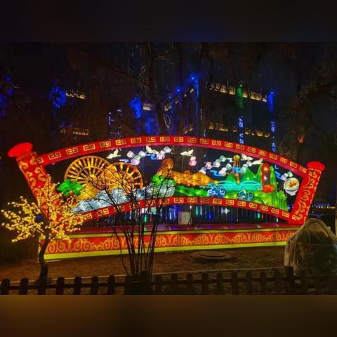 非遗新生·环保赋能 第9页