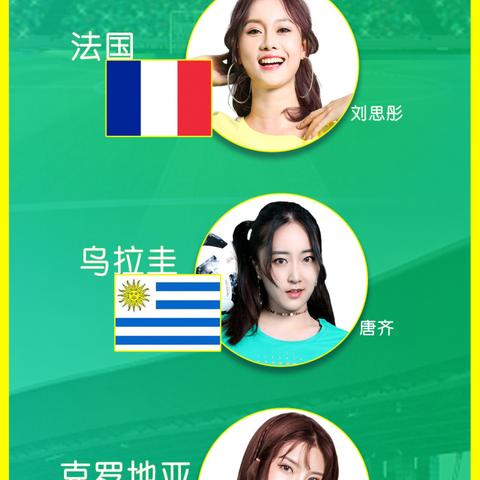 欢乐风暴引爆点，搞笑PK拉票大战火热开启！