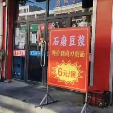 聚焦环卫清洗工作,共创绿色家园,守护美好环境