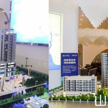 海城碧桂园最新房价动态与趋势分析图片展示