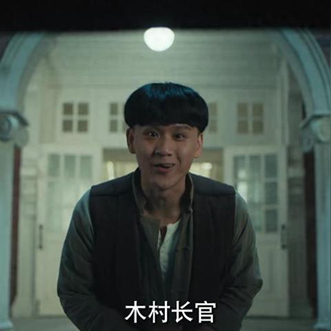 红旗下的环保创新 第11页