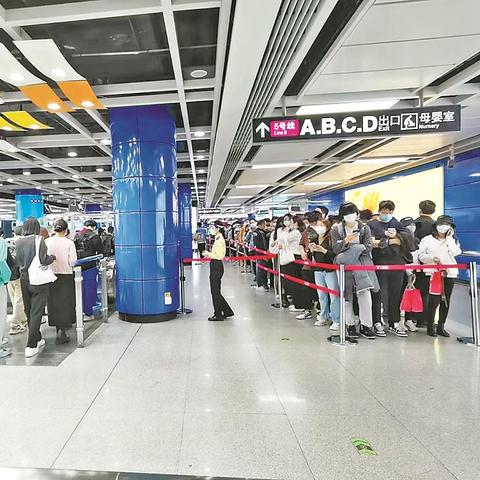 最新地铁返校大学生优惠政策调整,不享受免费优惠,未来走向待官方通知