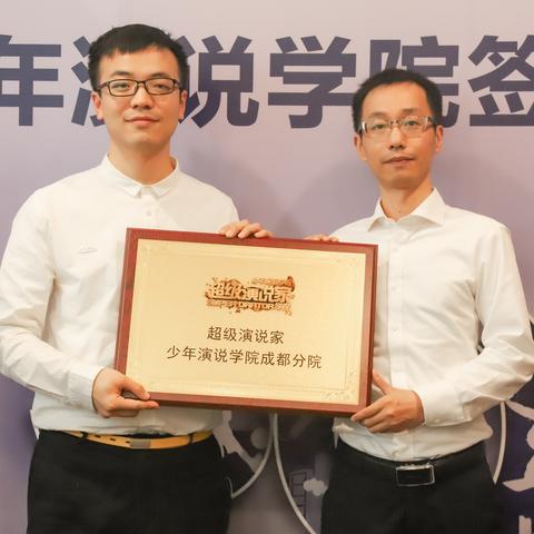 成都周边新探秘,揭秘景点新魅力,体验自然历史之旅