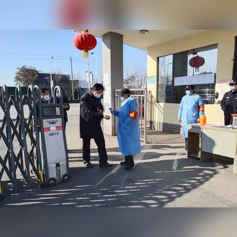 清丰疫情防控进行时,全力展开措施,守护家园安宁