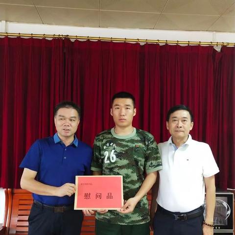 黄石八一军人放假安排即将公布,关注官方渠道获取最新消息