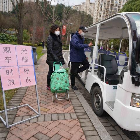 怀化黔城地区病毒爆发,政府全力防控疫情