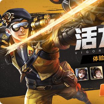 雅典娜最新出装攻略,高机动爆发,防御生存并重