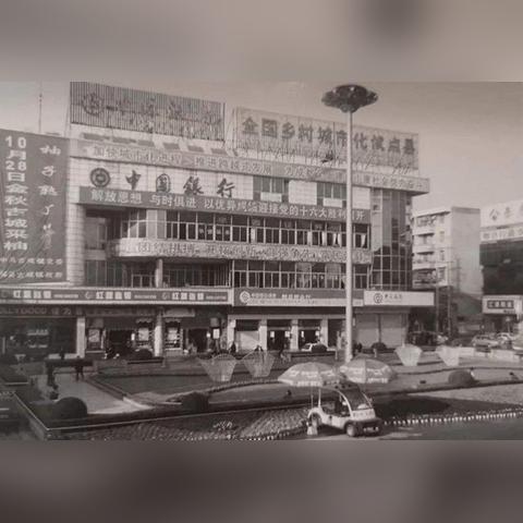 肇东团伙诈骗案揭秘,手段狡猾多变,案件已告破