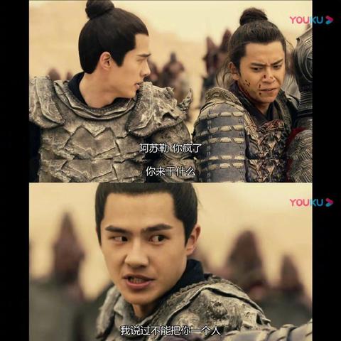 昊然吃鸡高手战术解析视频合集，实战技巧提升指南