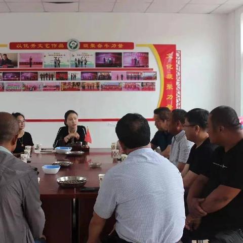 寺口文化协会稳步发展，会长名单更新，助力文化传承