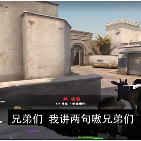 偷吃贡品事件引发关注,警示社会,强化管理与宣传教育的紧迫性