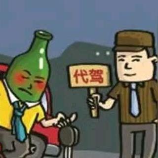 抚州代驾摔跤事件真相揭秘,意外引发,双方无受伤,公司积极处理