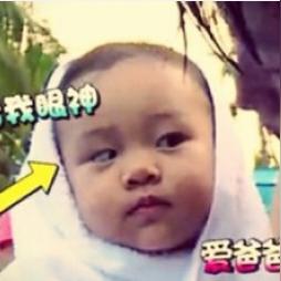 一带一路·绿色先锋 第10页