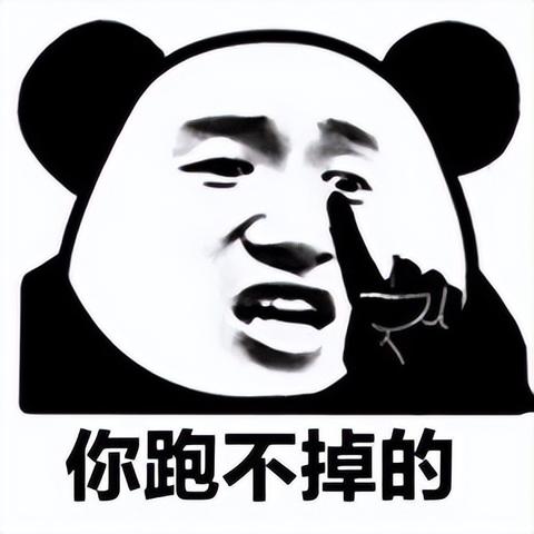 汕头驾校撞车事件最新进展,调查取得突破,处理进行中