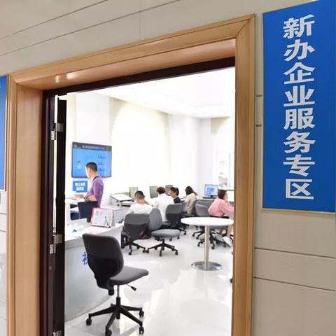 长宁区乱账清理注销机构名单公布,专业处理账务问题