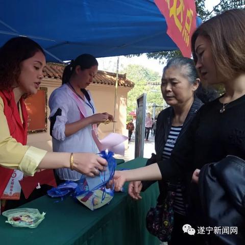 遂宁消防员招录条件详解,年龄、学历、健康及素质要求