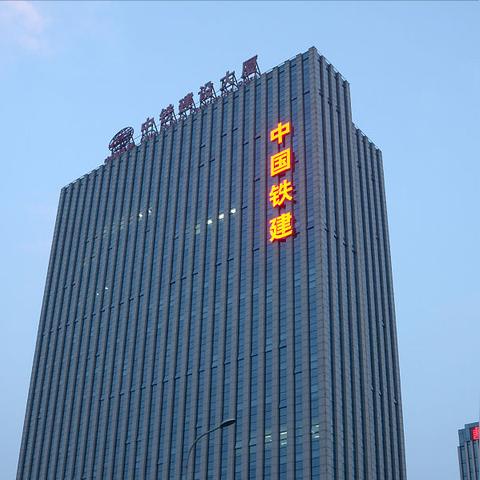 西安车辆迁入政策解读,严标准入,促可持续发展与环保