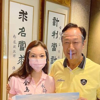 鸿海集团应对疫情，积极措施影响业务与供应链稳定展望