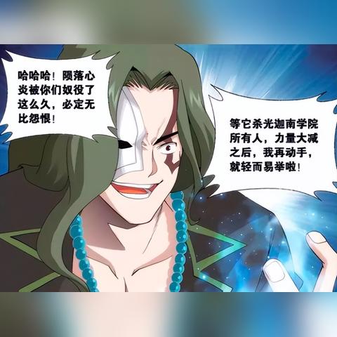 最新动漫排期表大全，热门续集、新番及经典重制一网打尽