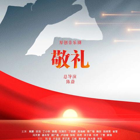 最新动漫排期表大全,热门续集、新番及经典重制一网打尽